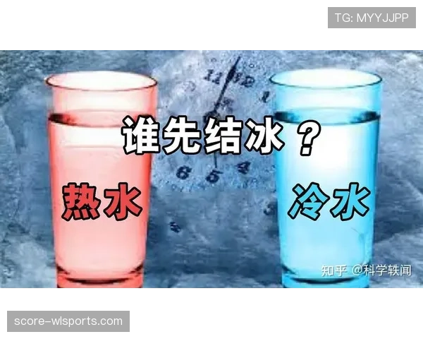 反常识型：手臂自然位置判罚误区，裁判如何界定犯规界限？