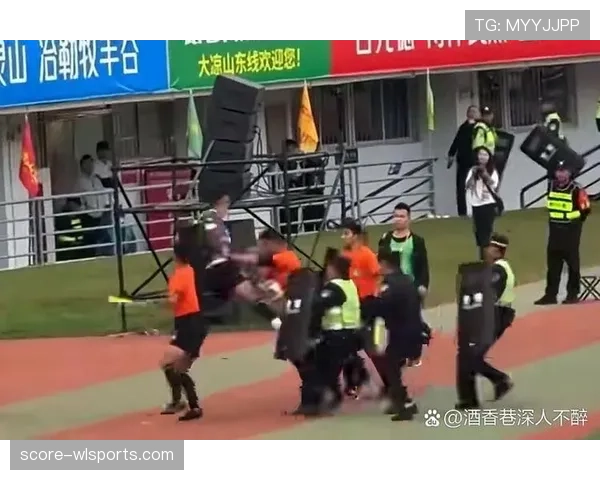 身体冲撞判罚规则详解及裁判判定关键条件