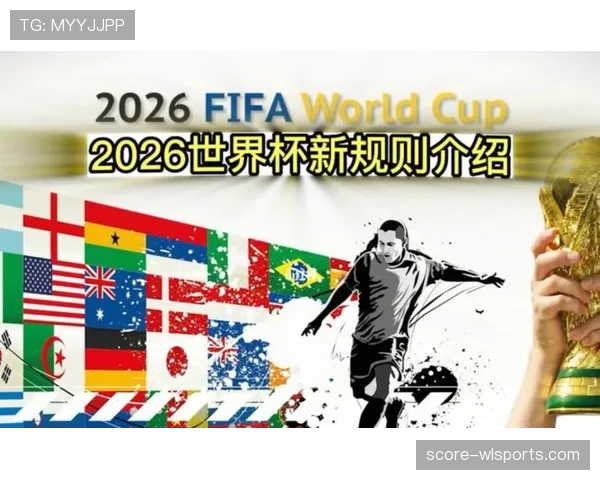 埃及能否时隔八年重返世界杯？2026美加墨世界杯出线前景分析