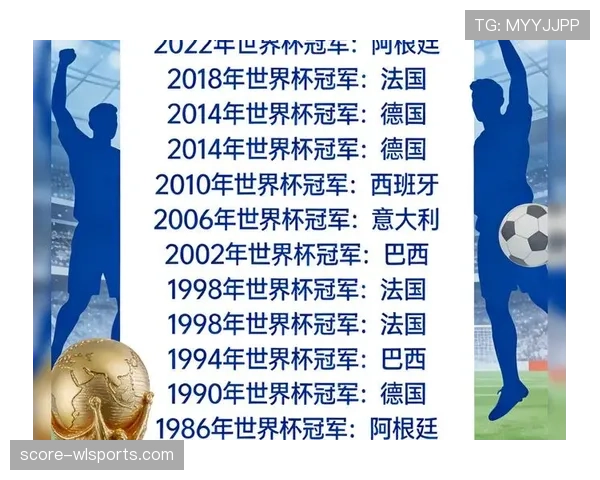 2026世界杯开幕战赛后关注度为何持续升高