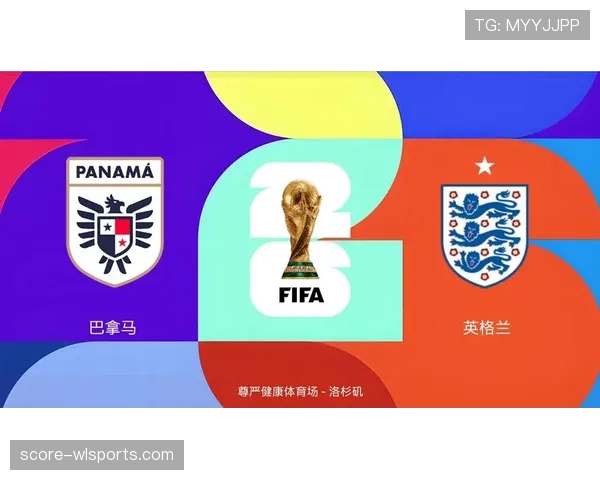 巴拿马VS英格兰数据统计对比 巴拿马VS英格兰数据统计对比